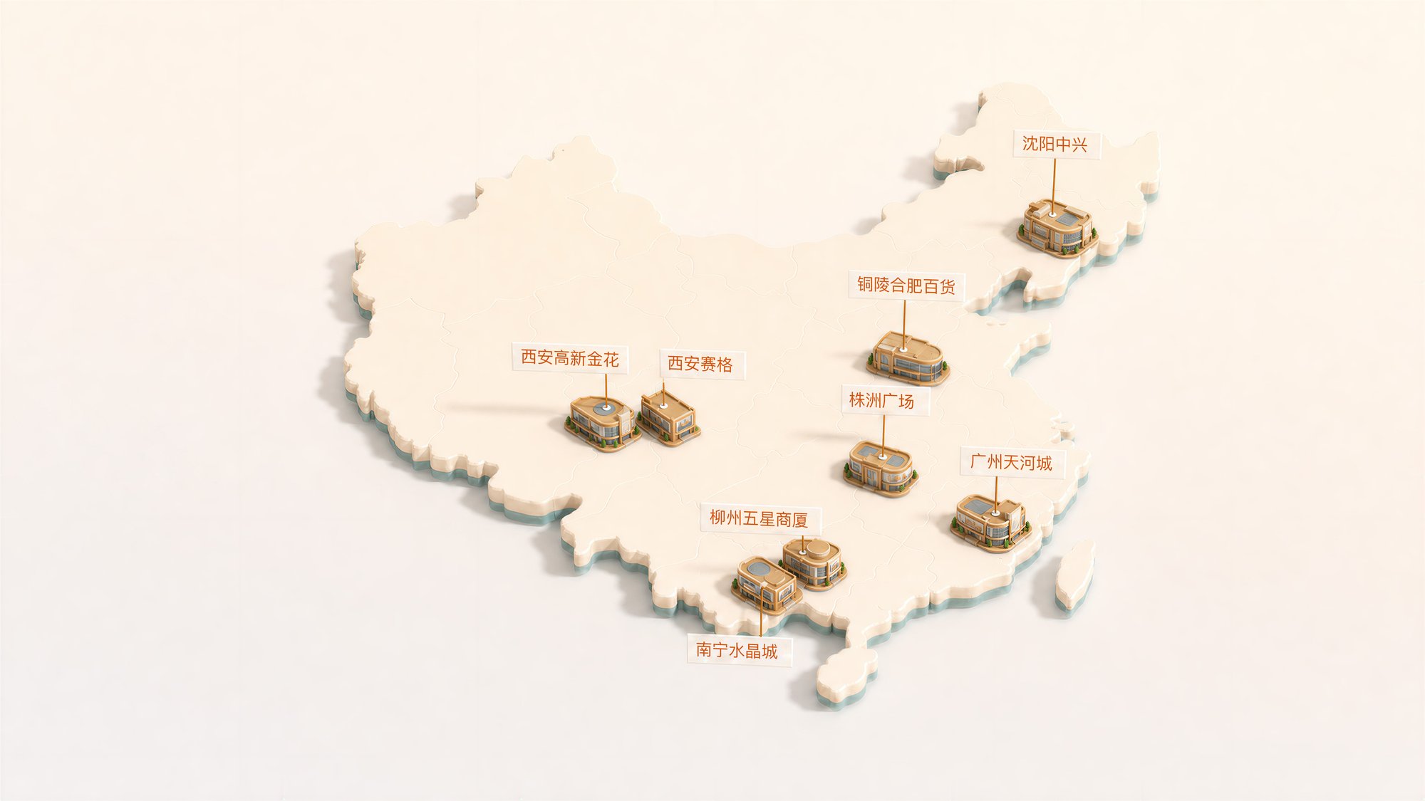 LAIZIL 品牌视觉升级 图集